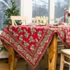 April Cornell Holly Red Square Tablecloth- Tablecloths