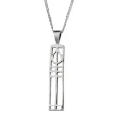 H&Y Macintosh Pendant Necklace- Necklaces & Pendants