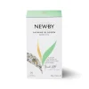 Newby Tea Newby Jasmine Blossom Green 25s- Newby Tea
