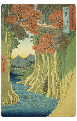 Pomegranate Hiroshige Keepsake Boxed Postcards- Boxed Cards