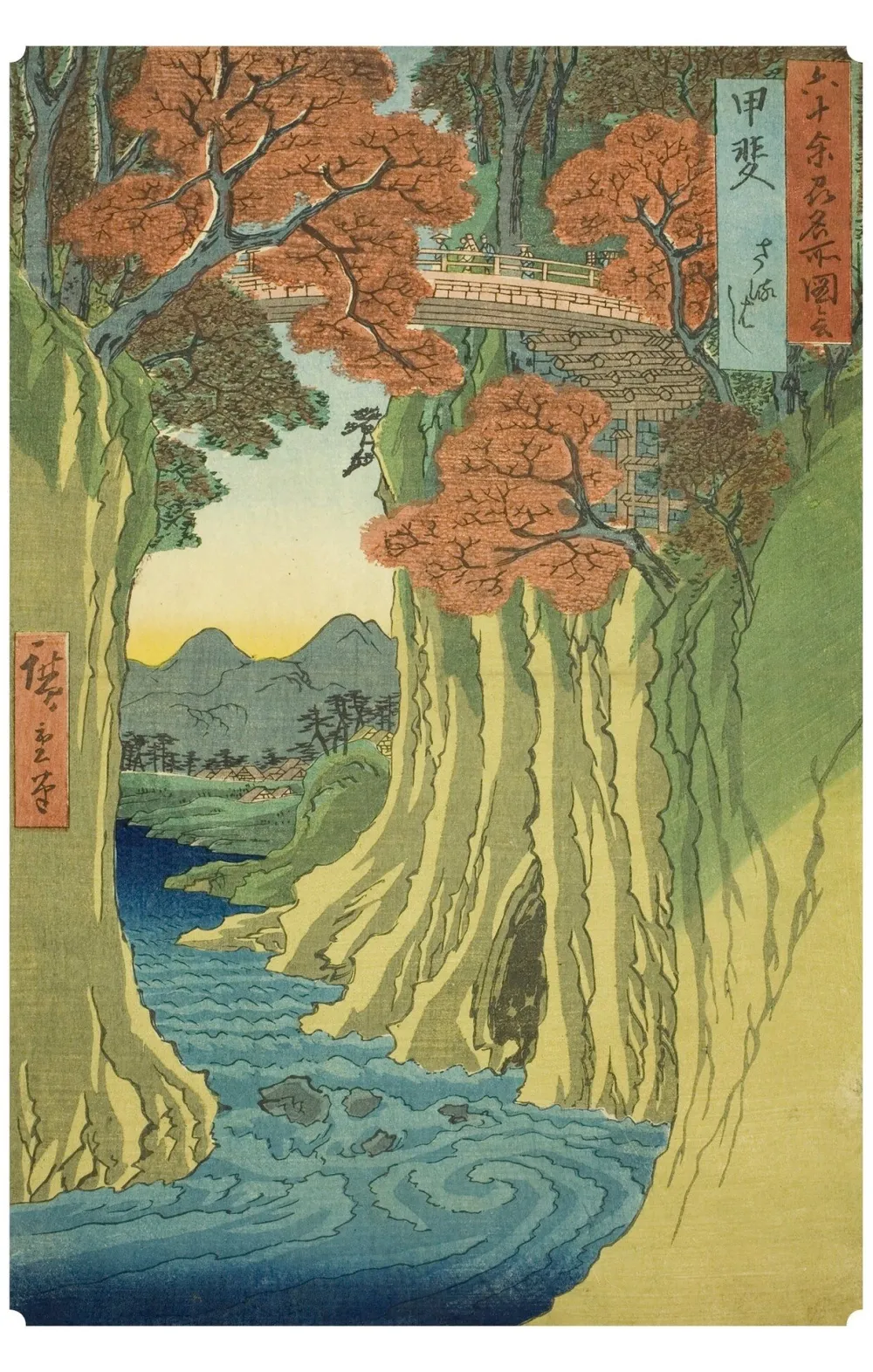 Pomegranate Hiroshige Keepsake Boxed Postcards- Boxed Cards
