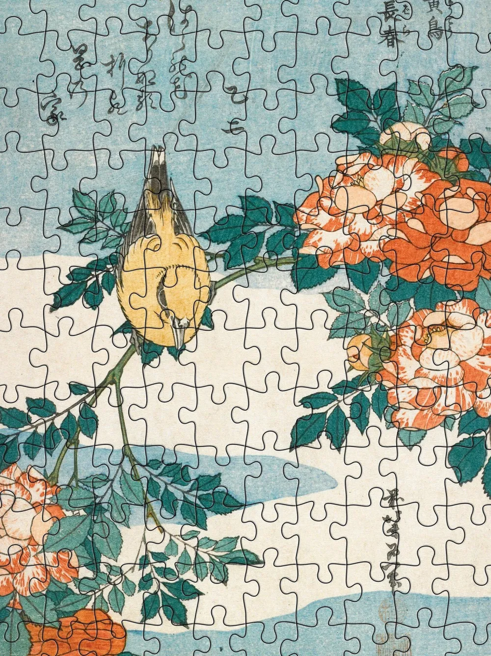 Pomegranate Hokusai 120-Piece Double-Sided Puzzle Set- Games & Puzzles