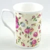 Rose Basket Mug- Assorted Mugs