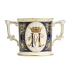 Royal Crown Derby Loving Cup Celebrating the Marriage of H.R.H Prince Harry of Wales to Rachel Meghan Markle- Royal Crown Derby China