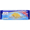 Royalty Malted Milk Biscuits 200g- Biscuits