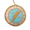 St. Nicolas Jane Austen Roundel Ornament- St. Nicolas Ornaments