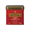 Twinings English Breakfast Loose Tin 100g- Twinings
