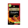 Twinings UK Assam 40s- Twinings